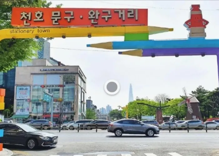 New Vera House#jamsil,sung-su,kang-nam,coex,kspo Dome#parking Availabe#3 Queen Bed#2room